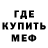 МЕТАДОН VHQ Efrosinia I