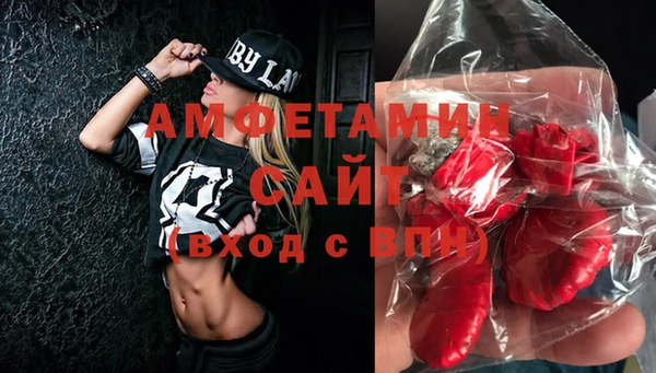 COCAINE Армянск