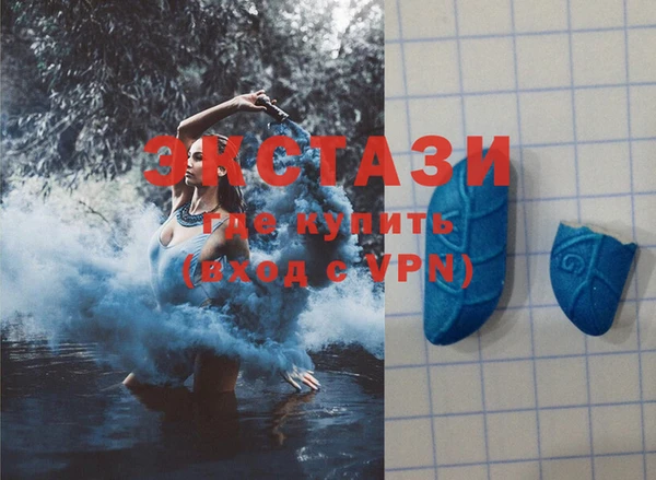 COCAINE Армянск