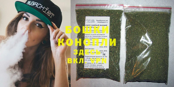 COCAINE Армянск