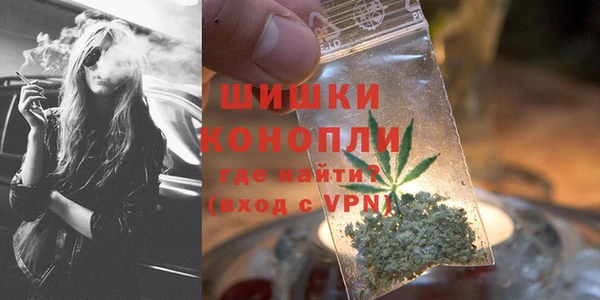 COCAINE Армянск